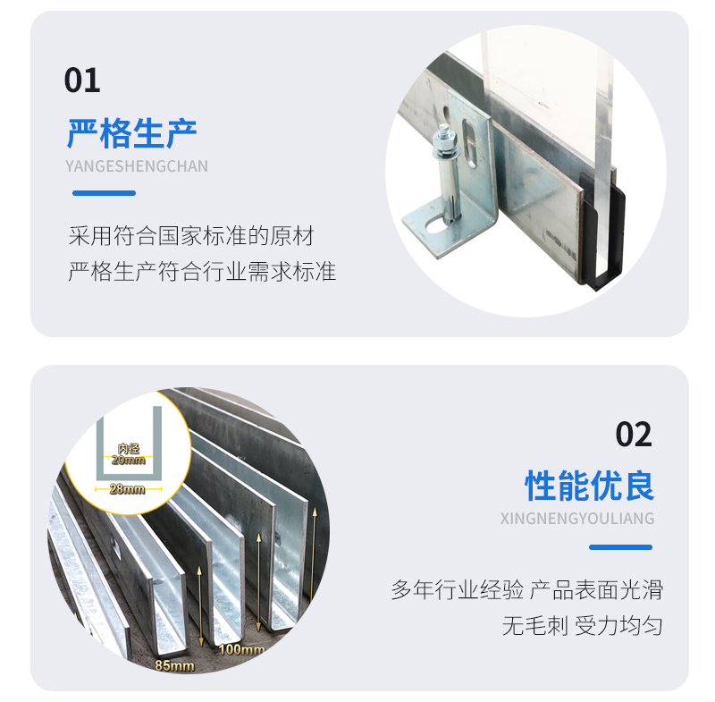 高要幕墙钢板折弯件